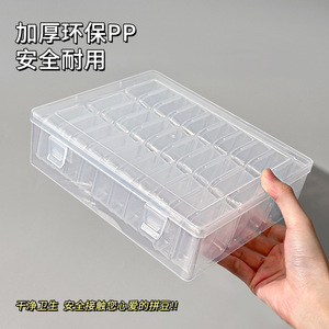 Caja de almacenamiento de cuentas Perler, contenedor organizado de plástico transparente con 42 compartimentos para manualidades, joyería, arte de uñas, juguetes creativos - Product Image 4