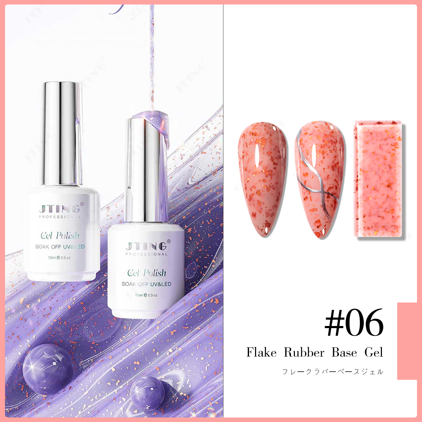 D24--   ดี24--#06