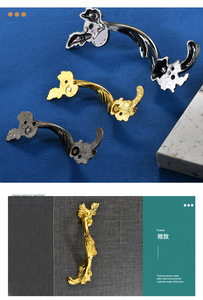 Dragon and Phoenix Golden Chinese-style Kitchen Dresser Drawer <b>Cabinet</b> Handle Zinc Alloy Durable Easy Installation - Product Image 3