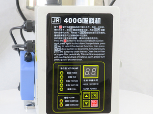 <strong>Plastic</strong> Pellet Vacuum Suction <strong>Auto</strong> <strong>Loading</strong> <strong>Machine</strong> Vacuum Feeder - Product Image 5