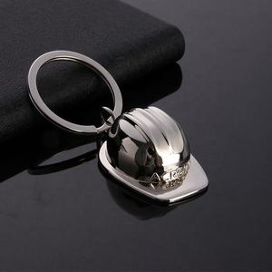 سلسلة مفاتيح هندسية Cugle ثلاثية الأبعاد من سبائك الزنك مع سلسلة مفاتيح بلون فضي وقبعة مع شعار ليزر مخصص - Product Image 2