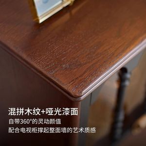 Mueble Auxiliar para TV de Salón Estilo Retro Francés, Madera de Pino con Acabado Mate y Vetas Mixtas, Mueble de Almacenamiento y Exhibición - Product Image 1
