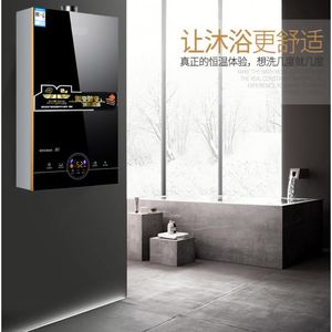 Chauffe-eau électrique instantané intelligent 40L en acier inoxydable, conception sans réservoir, alimentation en eau chaude illimitée pour extérieur, camping-car, voiture, maison - Product Image 5