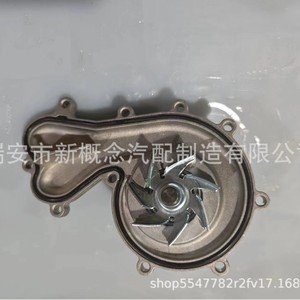 Pompe à eau Gaoke 059121005T pour Volkswagen Audi Porsche, pièce de rechange - Product Image 2