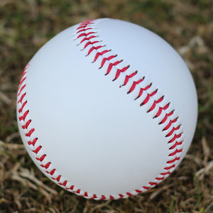 KRD <span class=keywords><strong>SEN</strong></span> Attrezzatura da Allenamento per Baseball di Alta Qualità, Palla da 9 Pollici in Pelle, Tipo Rigido, Leggera, Luminosa, Morbida e Pesata, Personalizzabile - Product Image 2