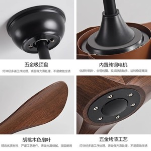 <b>Ceiling</b> <b>Fan</b> With Wooden Blades Dc Motor <b>Remote</b> <b>Control</b> Quiet Design For Dining Room Living Room Industrial Use - Product Image 5