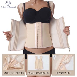 สายคล้องไหล่ปรับได้คอร์เซ็ทสปอร์ตสายรัดเอวยางรัดเอวพร้อมตะขอและซิป - Product Image 3