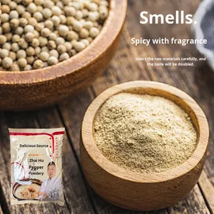 Poudre de poivre pur <span class=keywords><strong>Mei</strong></span> <span class=keywords><strong>Wei</strong></span> Yuan 454g, poivre blanc moulu, épice pour soupes et assaisonnement de viandes, rehausseur de saveur culinaire, emballage en vrac - Product Image 2