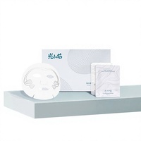 OEM/ODM Lumikitten Masque facial hydratant raffermissant fini mat (12 ensembles) Soins de la peau