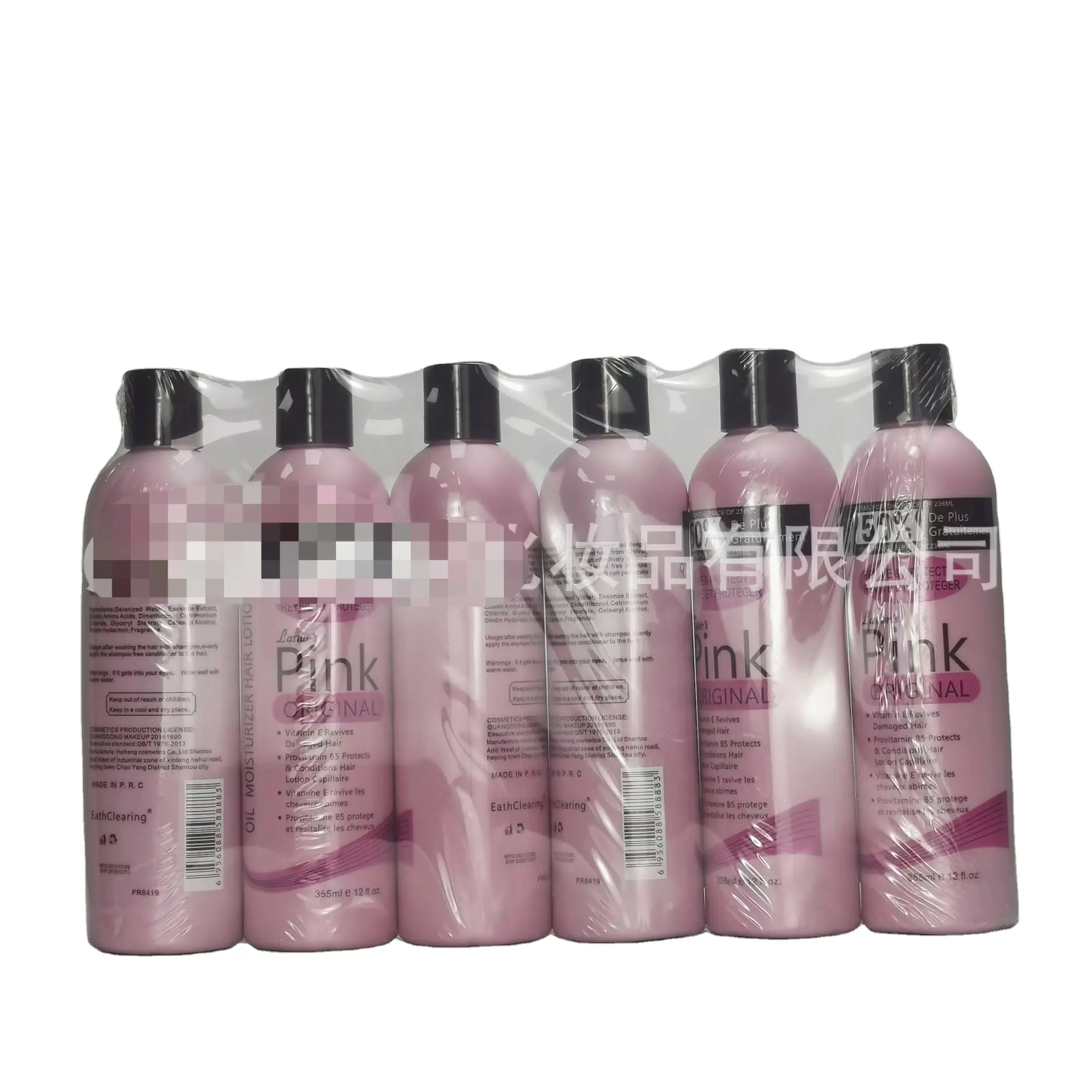 Private Label Afro Haarverzorgingsset Kokosnoot Krullend Shampoo Natuurlijke Biologische Afrika 4c Haarshampoo En Conditioner Voor Zwarte Vrouwen