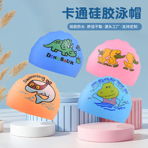 Gorro de natación de silicona con dibujos animados para niños, impermeable, cómodo, con protección para los oídos - Product Image 1