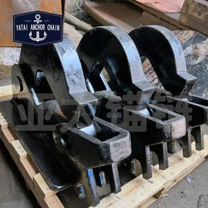 Chaîne d'ancre Yatai Hhp, accessoires d'ancre pour la modernisation et la mise à niveau des nouvelles ancres de bateau - Product Image 1
