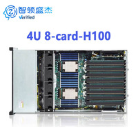 Serveur IA en rack 4U TG658V3, supportant 8 GPU, double processeur Intel Xeon Scalable pour le calcul de grands modèles