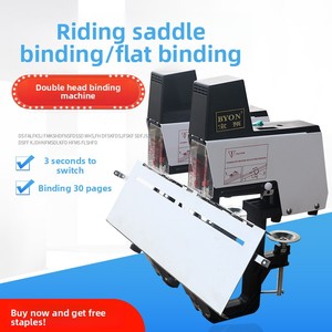BYON Bao Pre-ST-100G Agrafeuse électrique à double tête pour reliure, force réglable, capacité de 150 agrafes, type table compacte - Product Image 2