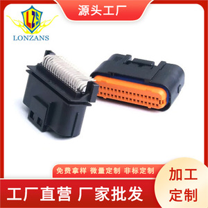 ขั้วต่อปลั๊กและซ็อกเก็ต ECU สำหรับยานยนต์ 34 พิน รุ่น MX23A34SF1 MX23A34XF1 สีดำส้ม วัสดุ PBT - Product Image 4