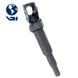 HANZHUANG Nueva bobina de encendido OE 0221504471 para <span class=keywords><strong>BMW</strong></span> Serie 3 E90 E91 <span class=keywords><strong>E92</strong></span> Modelos <span class=keywords><strong>316i</strong></span> y 318i - Product Image 5