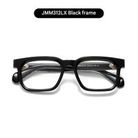 JACQUES-Monturas de anteojos, nuevo modelo JMM312lX8.0, de material grueso, con marco cuadrado, gafas de sol con marco de espejo