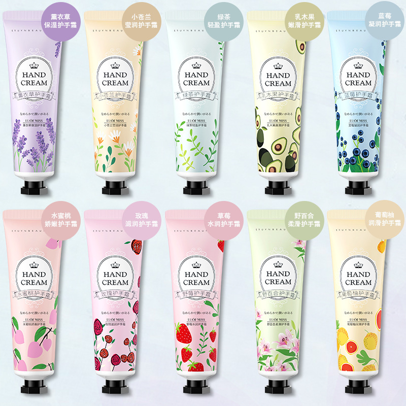 Частная этикетка оптом Портативный Путешествия анти старения питательный увлажняющий молока отбеливания кожи бледно-лиловый ручной лосьона крема