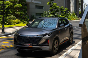 Vente en gros de voitures chinoises Changan CS55 <span class=keywords><strong>Plus</strong></span> : SUV essence turbo de luxe, neuves et d'occasion, modèles 2025 et 2026, à prix abordable - Product Image 3