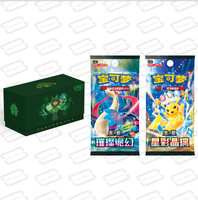 Coffret Cadeau de Cartes à Collectionner Spirit Mask – Cartes Holographiques Dark Fantasy – Collection Illustrée Créatures Mystérieuses – Pack de Cartes Scellé