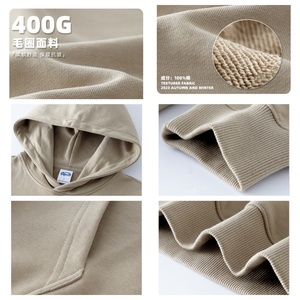 Sudadera con Capucha Personalizada DTG con Logotipo Bordado en 3D, 100% Algodón, 400 g/m², Conjunto de Sudadera y Pantalones Deportivos para Hombre, Otoño - Product Image 4