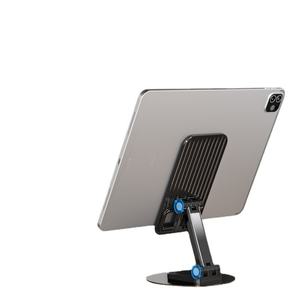 Soporte de Escritorio Promocional 2025 para Tabletas y Teléfonos de Aleación de Aluminio con Rotación de 360 Grados y Función Plegable, Embalaje en Caja - Product Image 6