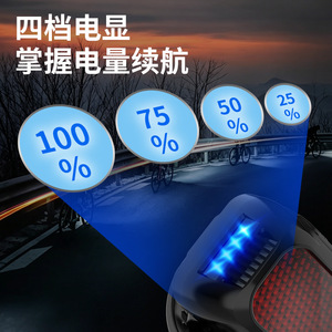 Luz trasera LED para bicicleta, 10W, resistente al agua, para ciclismo nocturno en días lluviosos - Product Image 3