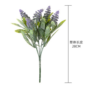 Bouquet de fleurs artificielles CallaFloral en plastique violet et blanc pour décoration intérieure MW73782 - Product Image 4