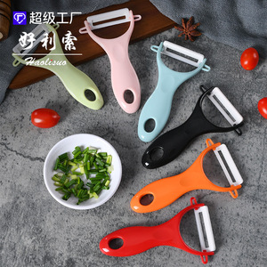 Offre Spéciale : Outil à Pitter les <span class=keywords><strong>Cerises</strong></span> en Plastique PP Noir avec Poignée – Une Expérience Agréable pour Fruits et Légumes - Product Image 2