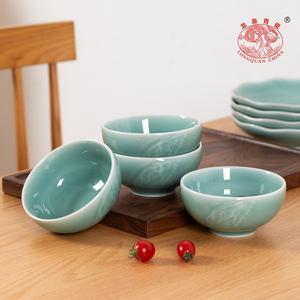 ชุดอาหารเซรามิกเซลาดอน จานอาหาร 4 ใบ ขนาด 6 นิ้ว ชาม 4 ใบ ขนาด 4.5 นิ้ว ชุดอาหารสไตล์โอเรียนทอลสุดหรู - Product Image 2