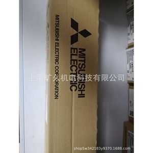 Resistencia de Frenado Mitsubishi Electric Fr-AbR-H7.5K 400V Clase Industrial - Product Image 2