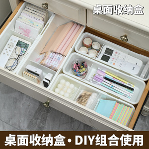 Extendable Drawer <b>Storage</b> <b>Box</b> With Dividers For Makeup And Desktop Organization Large Size Solid Color - Product Image 4