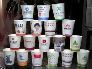 Machine automatique de fabrication de gobelets en papier ZBJ-OC12pro pour la fabrication de gobelets en papier pour le thé et le café chaud - Product Image 3