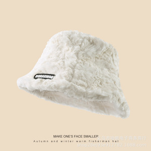 Chapeau d'hiver en peluche pour femmes, couleur unie, fausse fourrure, casquette de pêcheur, chapeaux d'hiver de créateur - Product Image 4
