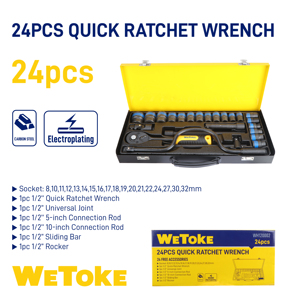 Wetoke 24-Mảnh Chuyên Nghiệp Carbon Thép Sắt Hộp Công Cụ Thiết Lập Hộ Gia Đình Sửa Chữa Xe Ổ Cắm Với Tùy Chỉnh OEM Cứng Trường Hợp - Product Image 2