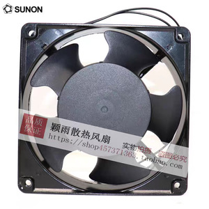 Ventilateur SUNON DP300A 12038 tr/min AC380V HBL HSL XBL à haute pression statique pour refroidissement industriel - Product Image 3