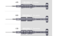 Kit de Herramientas de Reparación de Alta Gama con Destornillador de Precisión Phillips 2D con Mango de Acero Cromado para iPhone/Android