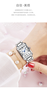 <span class=keywords><strong>Orologio</strong></span> di Lusso da <span class=keywords><strong>Donna</strong></span> al Quarzo in Acciaio Inossidabile Quadrato Impermeabile con Numeri Romani - Product Image 6