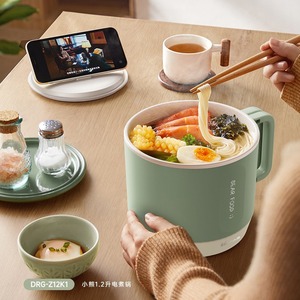 Cuisinière électrique Bear 1,2 L avec revêtement antiadhésif pour la maison et les voyages - Product Image 1