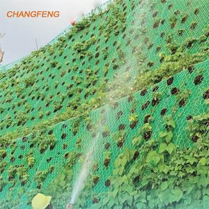 <span class=keywords><strong>Malla</strong></span> Geomembrana Reforzada con Acero Geosintético <span class=keywords><strong>para</strong></span> Refuerzo de Taludes de Presas y Riberas - Uso en Jardines Exteriores - Product Image 5