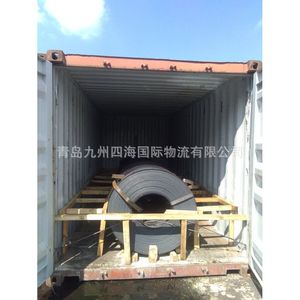 Servicio de Reserva de Transporte Marítimo de Qingdao a Tianjin, San Juan, Puerto Rico, LCL Express, Ruta China, Centroamérica y Sudamérica - Product Image 3