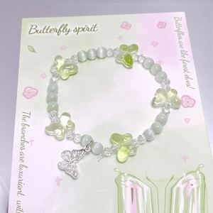 Pulsera de Cuentas de Cristal Roto INS Fantasy Popcorn con Dije de Mariposa, Color Degradado, para Niñas y Mujeres, Pulseras de la Amistad, Regalo de Joyería - Product Image 5