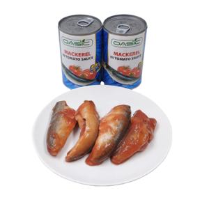 أسماك كافيرالا البحرية الشهيرة في Maquereau Caballa makarele Uskumru ala ، - Product Image 5