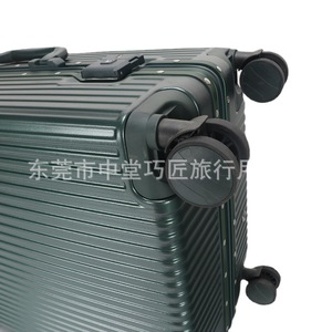 Valise à roulettes en aluminium 20 pouces, silencieuse, avec serrure TSA, pour voyages d'affaires, durable, vert, noir, bordeaux foncé - Product Image 5