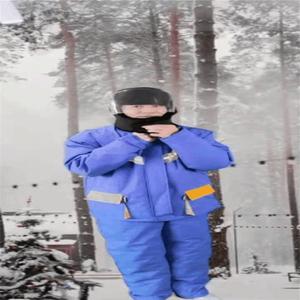 Nuevo abrigo térmico acolchado de algodón con capas y relleno de algodón Thinsulate para mayor calidez y protección contra temperaturas tan bajas como... - Product Image 1