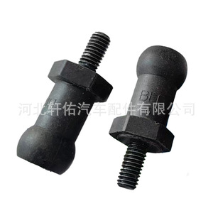Hyundai Kia <b>Engine</b> <b>Hood</b> Liner Clip 292463C500 28mm Length 15mm Head Diameter For Sorento Carens Santa Fe - Product Image 4