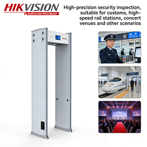 Hikvision ISD-SMG312L Störungsfreier Schnellerkennungs-Sicherheitstorschalter für Bahnhof, Schule, Krankenhaus Sicherheitsrahmen Metalldetektor - Product Image 2