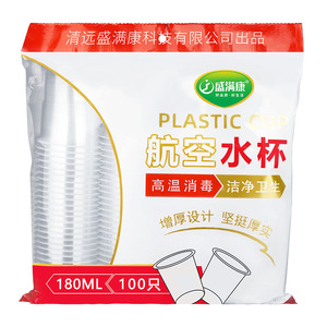 ถ้วยพลาสติกแบบใช้แล้วทิ้ง 180 มล. ถ้วยชาใสทนความร้อนแบบหนาสำหรับเครื่องดื่มร้อนเย็นใช้สำหรับเดินทาง - Product Image 5