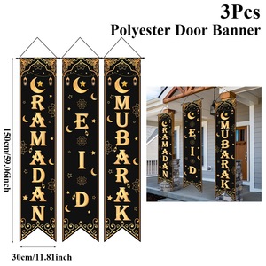 Decorazioni Appese per Porta a Coda di Pesce in Bianco, Nero e Oro, 3 Pezzi - 30*150cm - Poliestere, Insegna Eid Mubarak, Banner Ramadan - Product Image 4