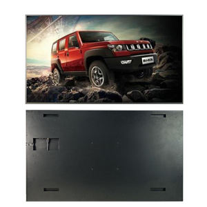 Letrero Digital LED Publicitario para Exteriores de 55 Pulgadas, 4K UHD, con Pantalla Inteligente <span class=keywords><strong>Android</strong></span> Integrada - Product Image 3
